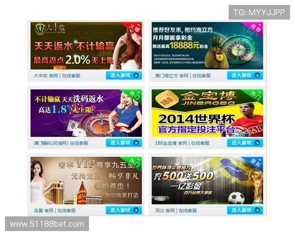 如何选择安全可靠的国内博彩平台